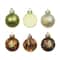 7 Pack 1.5" Gingerbread Forest Tree Shatterproof Ball Ornaments by Ashland®